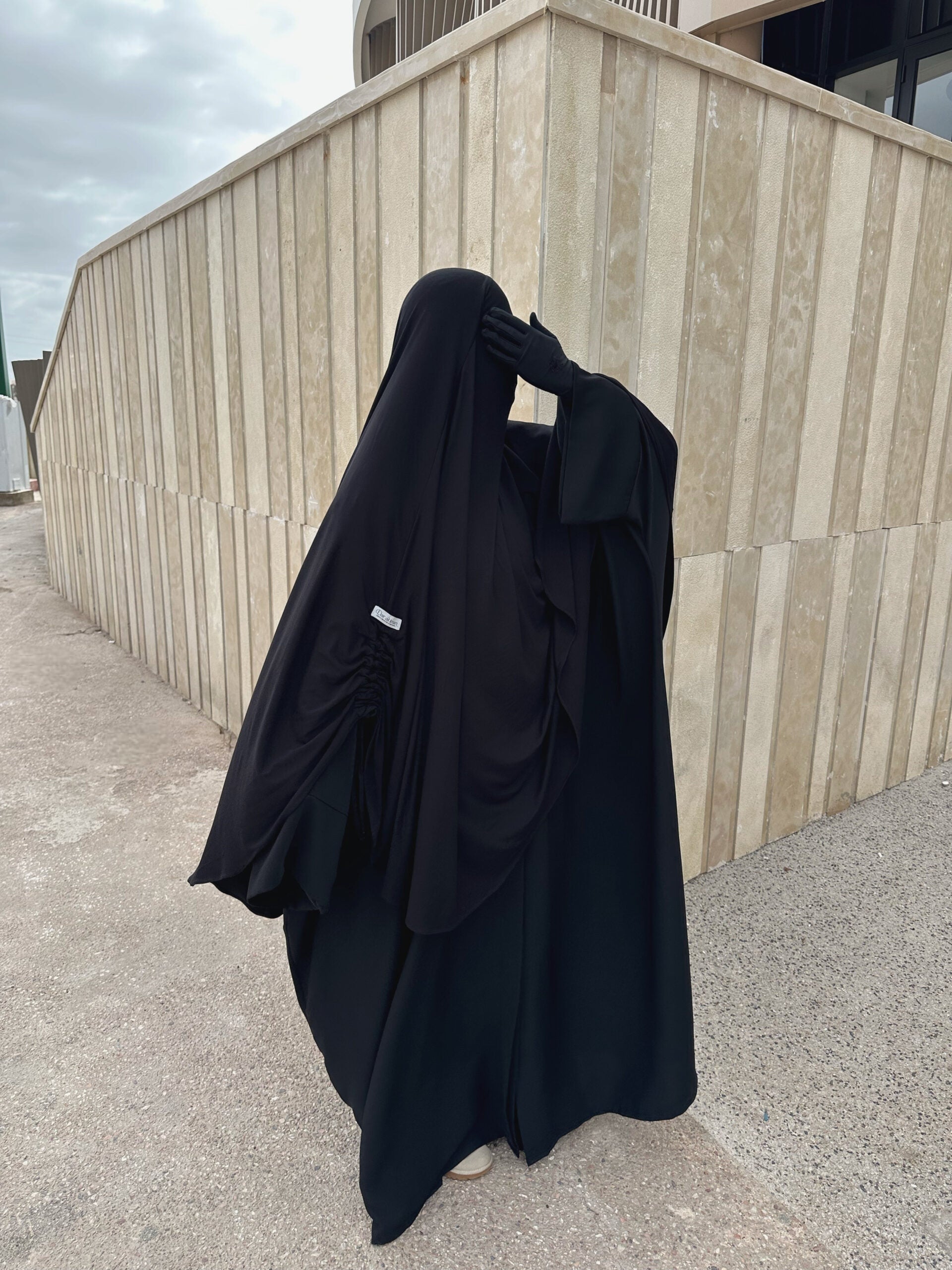 Khimar Hidaya