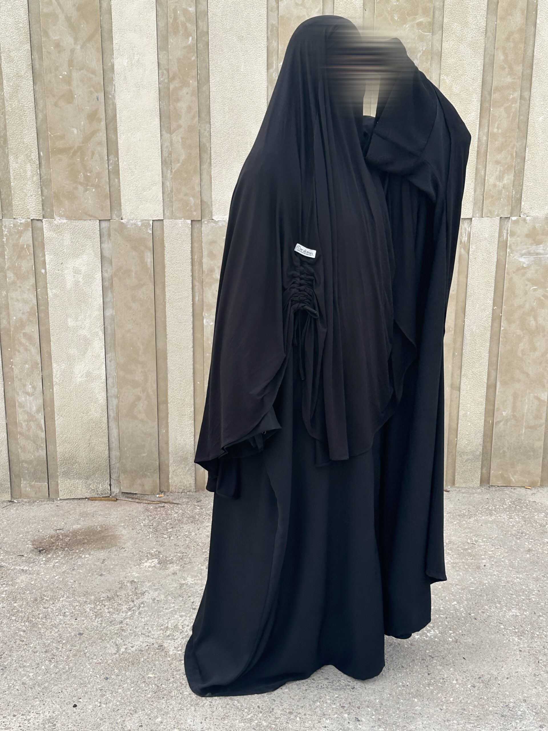 Khimar Hidaya
