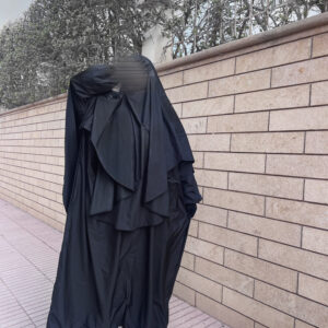 khimar kway